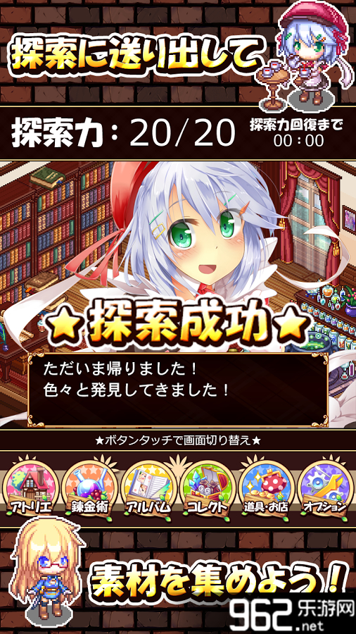 �����˵����𹤷�������v1.3��ͼ1