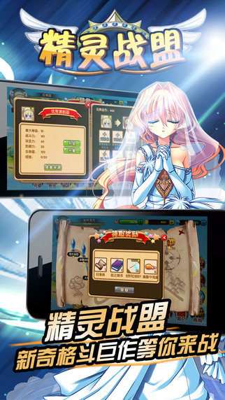 ����ս�˰�׿��v4.4.0��ͼ0