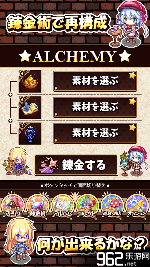 �����˵����𹤷�������v1.3��ͼ2