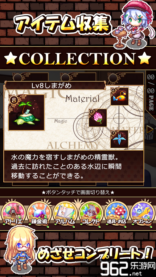 �����˵����𹤷�������v1.3��ͼ3