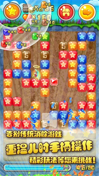 �����μ�����v1.1.4��ͼ0