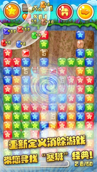 �����μ�����v1.1.4��ͼ1