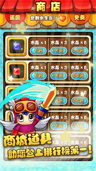 �����μ�����v1.1.4��ͼ2
