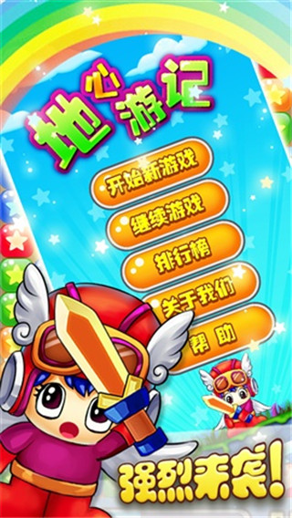 �����μ�����v1.1.4��ͼ4