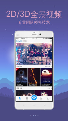 ����VRAPPv1.0.1��ͼ1