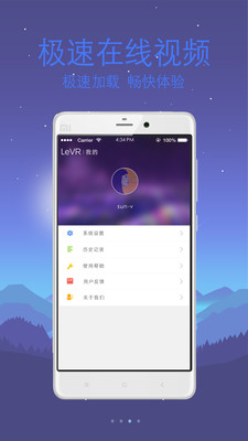 ����VRAPPv1.0.1��ͼ3