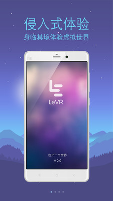 ����VRAPPv1.0.1��ͼ2