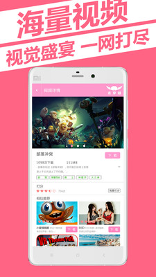�Դ�ԽVRAPPv1.4.1_build_6��ͼ3
