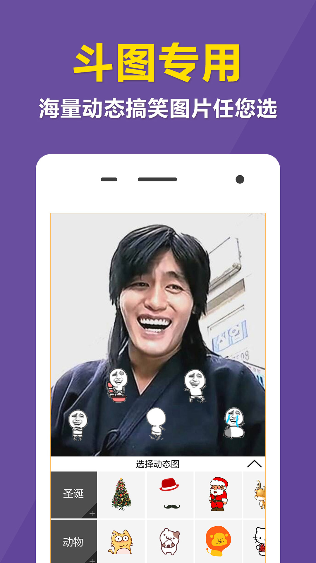 �춯��΢�ű��������v1.2.5��ͼ0
