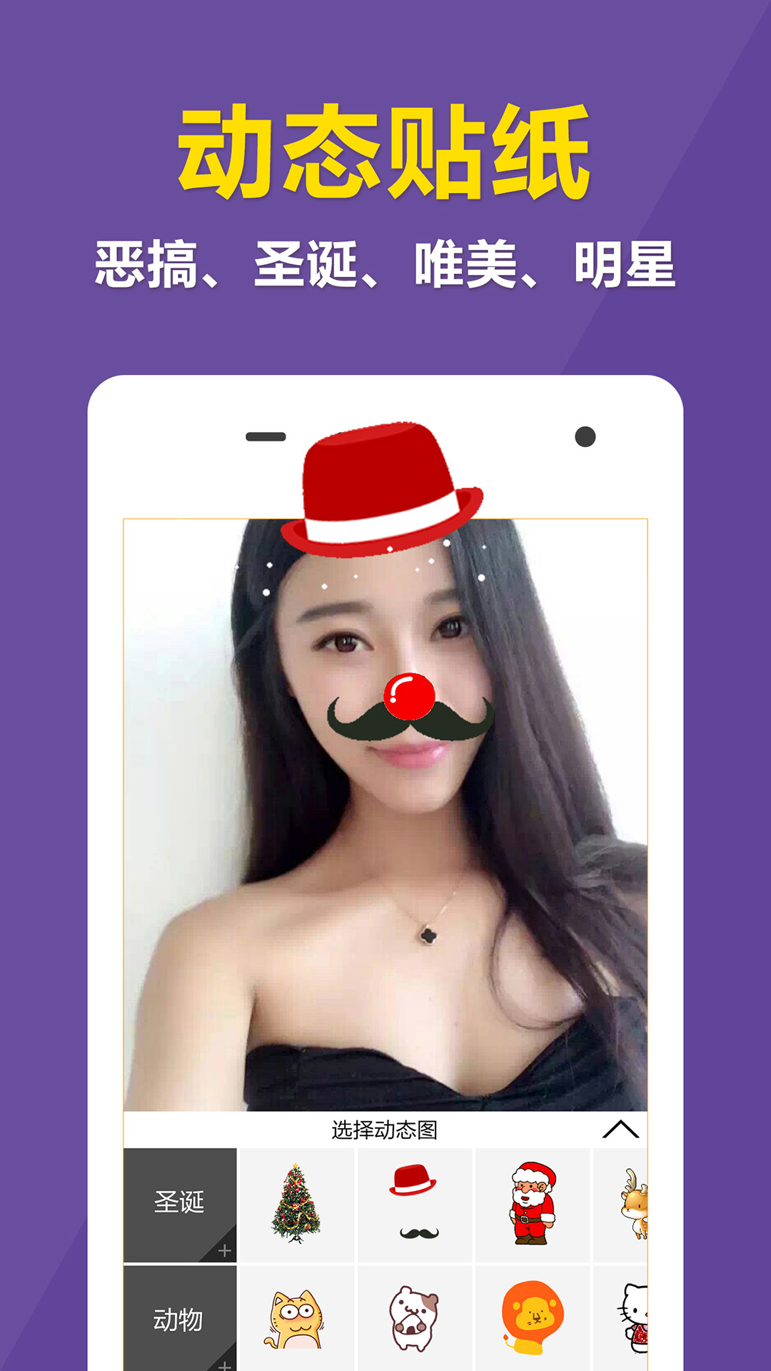 �춯��΢�ű��������v1.2.5��ͼ2