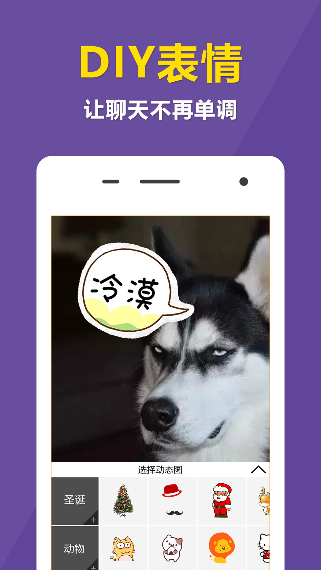 �춯��΢�ű��������v1.2.5��ͼ3