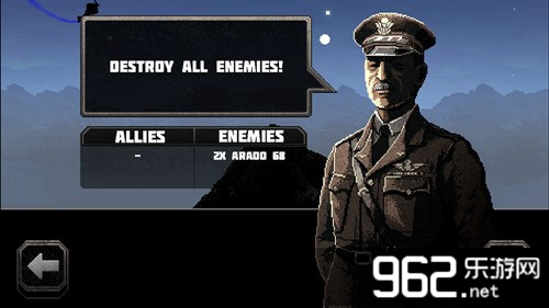 Pilots of the Dawn��������Ա���İ�v1.2.0��ͼ1