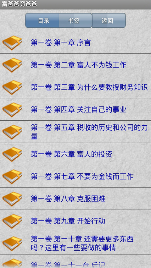 ������������ȫ�ֻ���v2.1��ͼ1