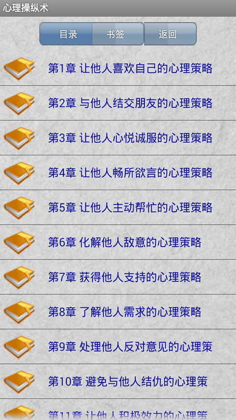 ������������ȫ�ֻ���v2.1��ͼ2