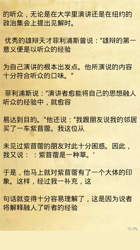 ������������ȫ�ֻ���v2.1��ͼ3