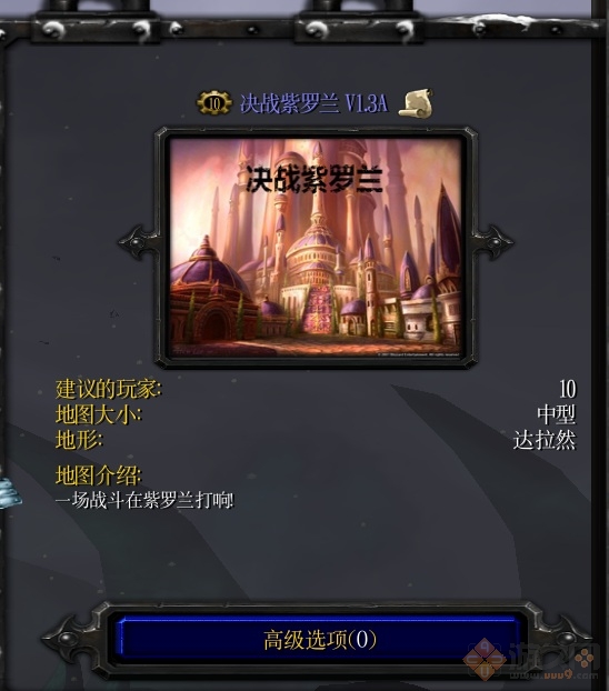��ս������1.3A