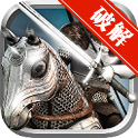 ������ʿ Arcane Knight���޽���޸İ�