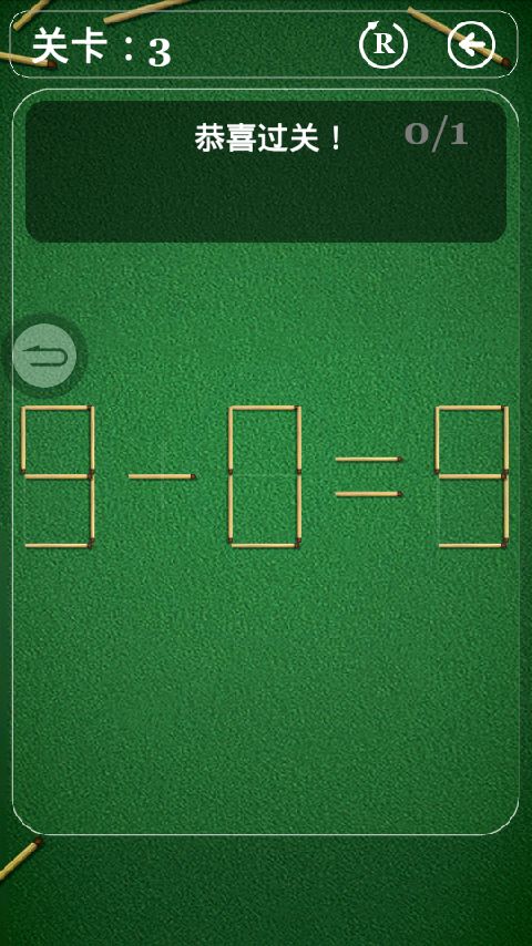 ���Ҳ��Ȥv1.7��ͼ2
