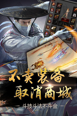 �ڴ�������׿��v1.1.0.7��ͼ1