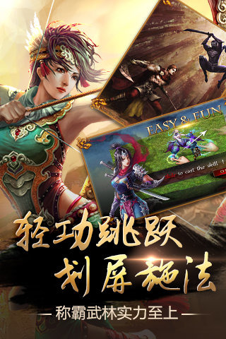 �ڴ�������׿��v1.1.0.7��ͼ2