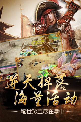 �ڴ�������׿��v1.1.0.7��ͼ3