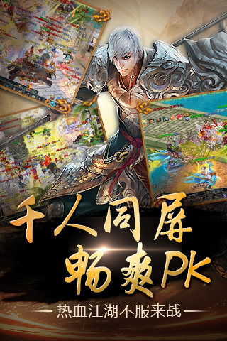 �ڴ�������׿��v1.1.0.7��ͼ4