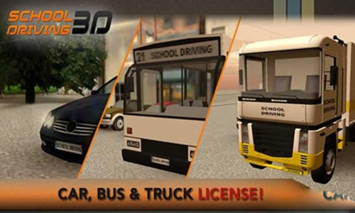 ��ʻѧУ3D���޽�Ұ�v1.0��ͼ2
