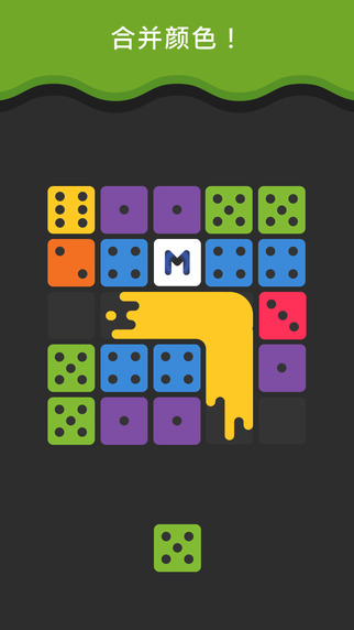 Merged!�ϲ�ȥ����v1.2��ͼ1