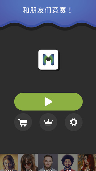 Merged!�ϲ�ȥ����v1.2��ͼ3