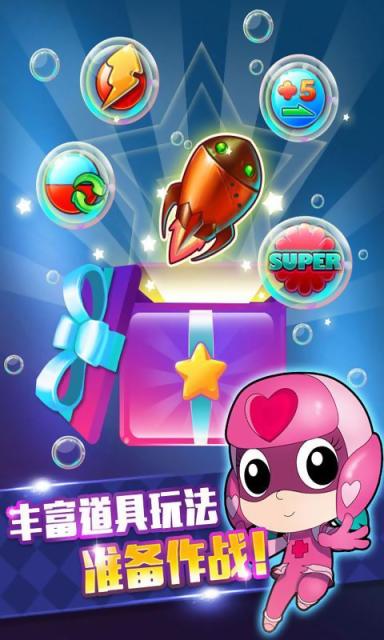 ���ı�����ð�չٷ���v1.0.2��ͼ3