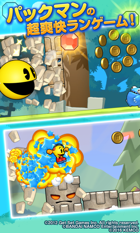ħ���ܿ����ϳԶ���Mega Run meetsv1.0.1��ͼ3