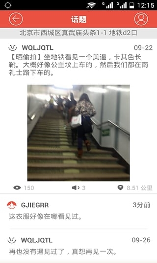 �벻Ҫ�������°�v1.9.6��ͼ0