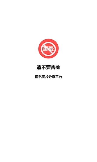 �벻Ҫ�������°�v1.9.6��ͼ3
