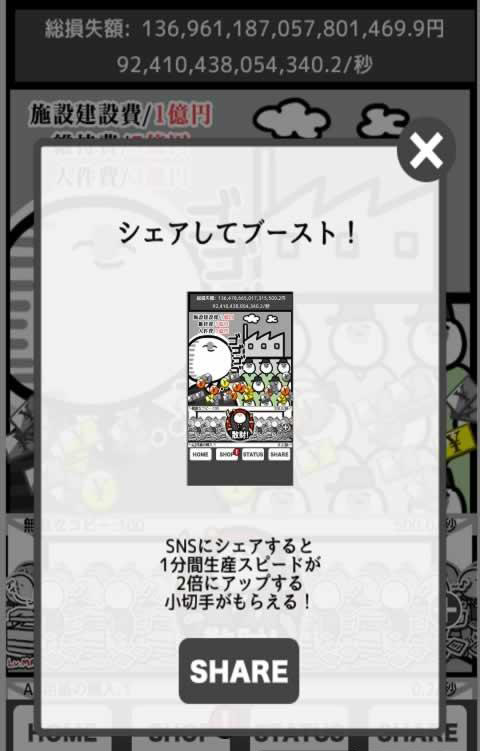 �Ʋ��ƻ�������v1.01��ͼ3