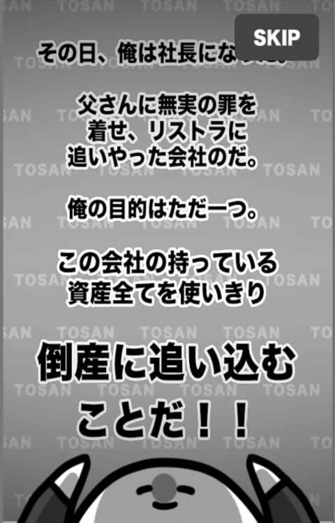 �Ʋ��ƻ�������v1.01��ͼ1