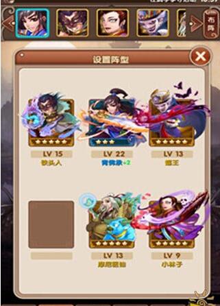 һ���˵Ľ������԰�v2.3.6��ͼ1