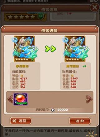 һ���˵Ľ������԰�v2.3.6��ͼ0