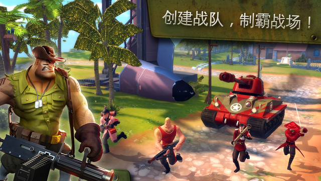 ���粿�Ӱ�׿���İ�v1.2.1b��ͼ1