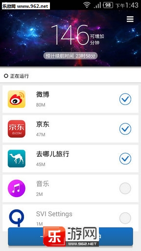 �ĵ��ս�����Root��v1.75��ͼ2
