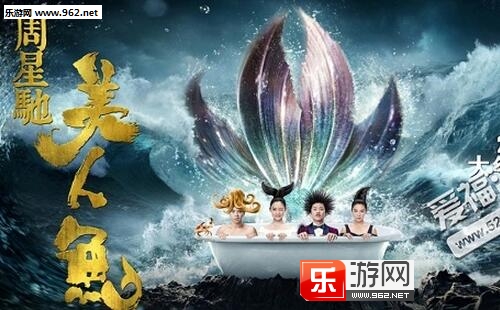 Little Mermaids(�������ֻ���)��ͼ2