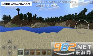 �ҵ�����0.14.0˫�ֲ����ͼ0