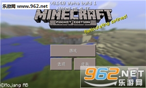 �ҵ�����0.14.0˫�ֲ����ͼ3