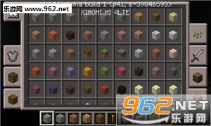 �ҵ�����0.14.0˫�ֲ����ͼ2