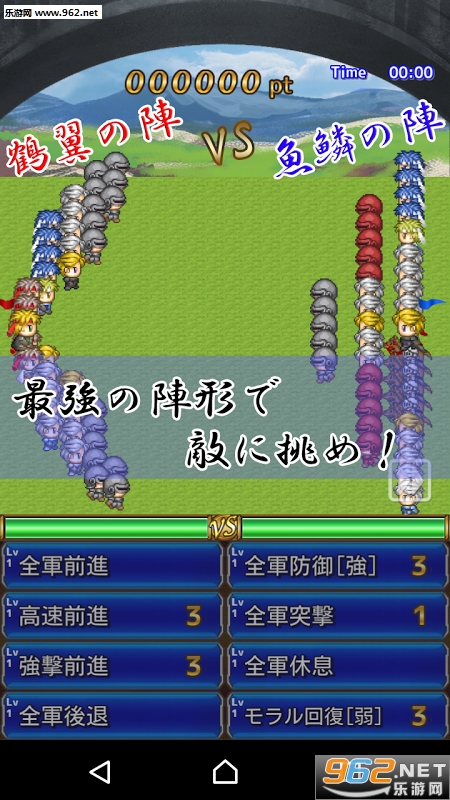 ����ս�Ǻ�����v1.0.3��ͼ0