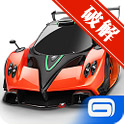 Asphalt Nitro��Ұ쭳�������������ʯ�޸İ�