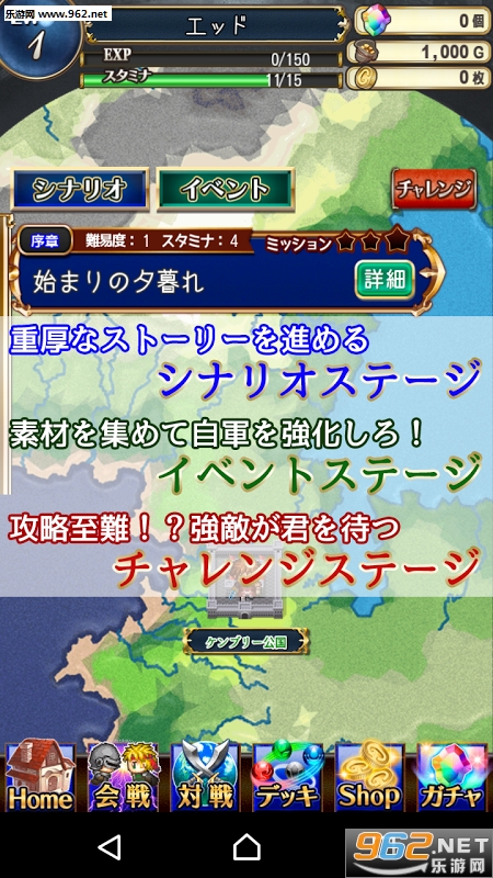 ����ս�Ǻ�����v1.0.3��ͼ4
