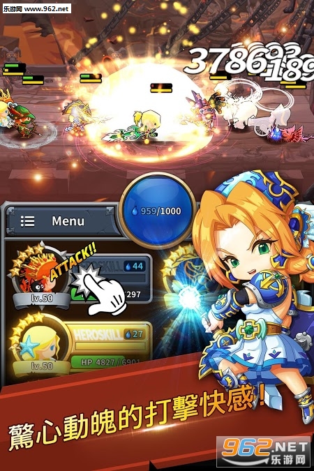 ���ƴ�ʦ���İ�׿��v1.1.1��ͼ0