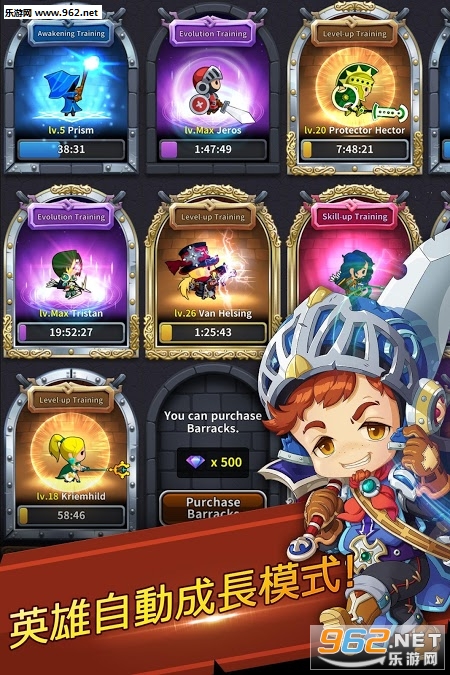 ���ƴ�ʦ���İ�׿��v1.1.1��ͼ4