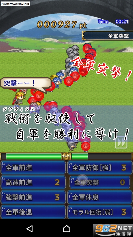 ����ս�Ǻ�����v1.0.3��ͼ2
