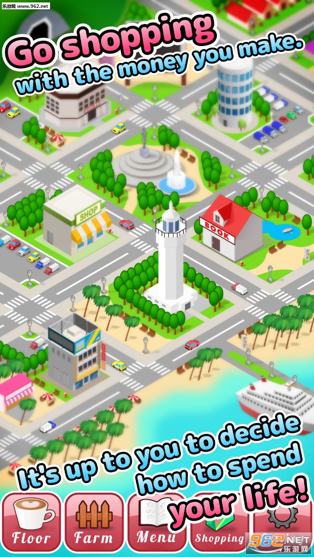 �ҵĿ��ȹݵĹ��°�׿��v1.0��ͼ3